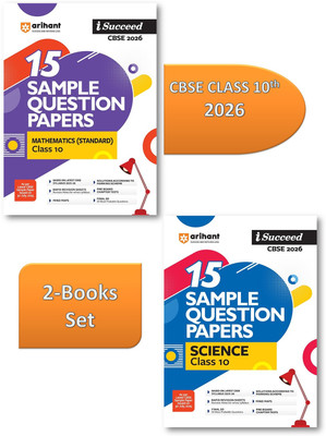 CBSE Class 10th 15 Sample Question Papers- ( 2 Books Set ) Mathematics Standard + Science - Class 10 For Exam 2026 | Based On Latest CBSE Syllabus | With Solved Board Paper 2025, Mind Maps, Rapid Revision Sheets & Final 50 Important Questions | English Medium(Paperback, Rohit Kumar (Sci), Manisha Sh