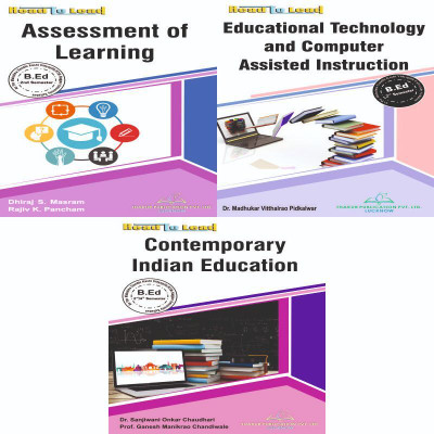 MGKVP B.ED English 2nd Semester ( 3 IN 1 ) Combo Pack(Paperback, Thakurpublishers)