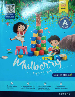New Mulberry English Course Primer A(Pepper back, Sumita bose)