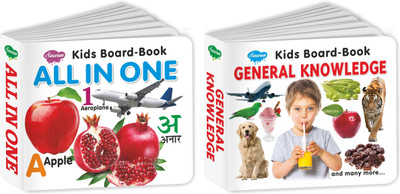 Kids Board Book General Knowledge, Kids Board Book All In One | Set Of 2 Kids Board Books(Hardcover, Manoj Publications Editorial Board)