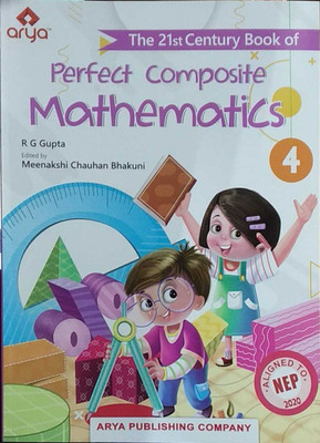 Perfect Composite Mathematics 4(Paperback, RG Gupta)