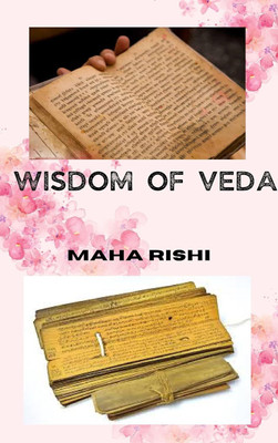 Wisdom Of Vedas , An Ancient Manuscript, Copy In PDF Hindu Tantra Text(books, Hindi, Maharishi)