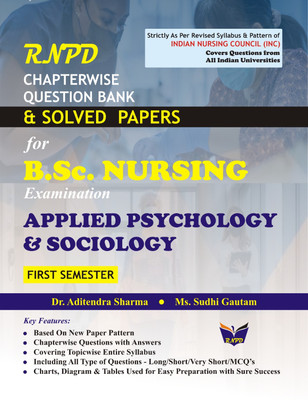 BestSellio Books- RNPD Chapterwise Question Bank And Solved Papers For BSc Nursing First Semester, Applied Psychology And Sociology, INC Syllabus(Paperback, Dr Aditendra Sharma, Ms. Sudhi Gautam) BestSellio Books- RNPD Chapterwise Question Bank And Solved Papers For BSc Nursing First Semester, Applied Psychology And Sociology, INC Syllabus(Paperback, Dr Aditendra Sharma, Ms. Sudhi Gautam)