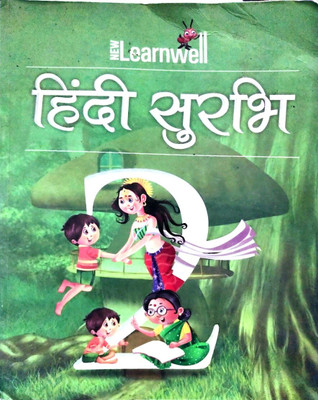 Learnwell Hindi Surabhi - 2(Paperback, T)
