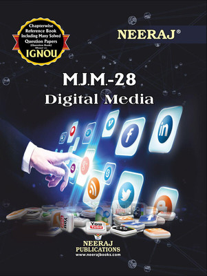 NEERAJ MJM-28 Digital Media - Chapter Wise Help Book including Many Solved Sample Papers & Important Exam Notes Published by Neeraj Publications(English)  - MJM-28 Digital Media(Paperback, NEERAJ PUBLICATIONS) NEERAJ MJM-28 Digital Media - Chapter Wise Help Book including Many Solved Sample Papers & Important Exam Notes Published by Neeraj Publications(English)  - MJM-28 Digital Media(Paperback, NEERAJ PUBLICATIONS)