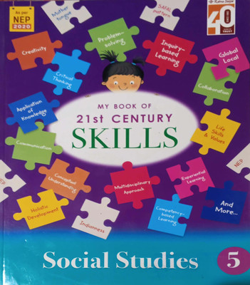 My Book Of 21St Century Skills Social Studies Class 5(Pepper back, Ratan sagar)