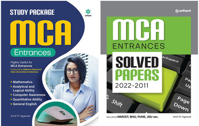MCA Guide And Solved Papers (Combo Set Of 2 Books)(Paperback, Amit M Agarwal)