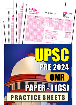 StudyIQ OMR Sheets For Practice UPSC Prelims Paper - I Latest, 100 MCQs - Pack Of 50 Pages StudyIQ(Loose-leaf, StudyIQ Publications)