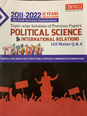 Chronicle 2011-2022 12 Years Political Science & International Relations(Paperback, Chronicle)