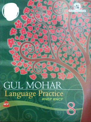 Gul Mohar Language Practice Class 8(Pepper back, Orient black)