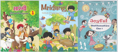 Sarangi + Mridang + Joyful, NCERT Textbook Of Hindi, English & Mathematics Set Of 3 Books For Class - 1(Softcover, National Council of Educational Research and Training) Sarangi + Mridang + Joyful, NCERT Textbook Of Hindi, English & Mathematics Set Of 3 Books For Class - 1(Softcover, National Council of Educational Research and Training)