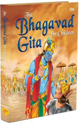 Bhagavad Gita For Children(Hardcover, PATRIDA INDIA)