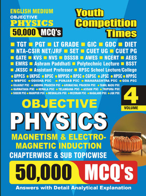 2023-24 TGT/PGT/GIC Physics Magnetism & Electromagnetic Induction 50,000 MCQ Vol.04 Solved Papers(Paperback, YCT EXPERT TEAM)
