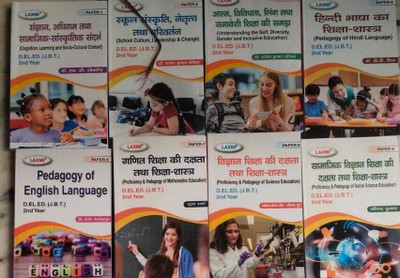 Jbt Second Year Set Of 8 Books In Hindi Cognition Learning And Socio - Cultural Context School Culture Leadership & Change Understanding The Self Diversity Gender And Inclusive Education Pedagogy Of Hindi And English Language Proficiency & Pedagogy Of Mathematics Education Proficiency & Pedagogy Of 