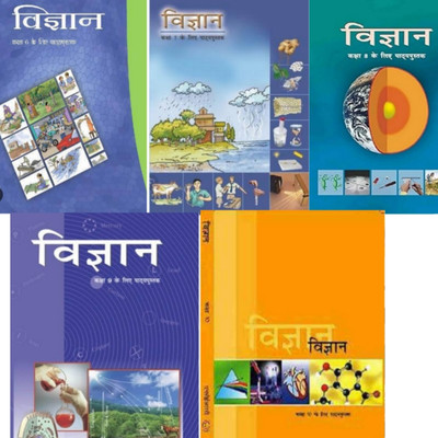 NCERT Science Book Set Class 6 To 10 (Binded NCERT(Paperback, Hindi, Team NCERT)