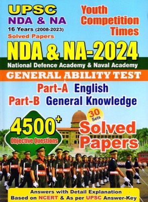 NDA & NA SOLVED PAPERS (2024) Part-A English Part-B General Knowledge(Paperback, YCT)