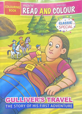Magicpot Read And Colour March 2023 - Classic Special (Gulliver's Travel: The Story Of His First Adventure)(Paperback, Magicpot)