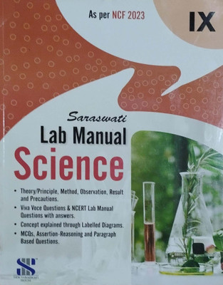 Lab Manual Science Class 9(Peper back, Neena sinha)