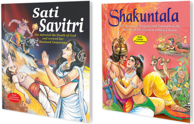 Set Of 2 Books | Tell Me A Great Story Books Of Sati Savitri And Shakuntala(Paperback, Manoj)