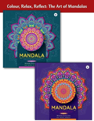 Mandala Art Book For Adults | Level 1 & 2 Mandala Colouring Book - Difficulty Level Beginner And Advanced | DIY, Meaning Of Colours And Colouring Reference | High Quality Tear Out Colouring Sheets | 2 Books(Paperback, Target Publications)