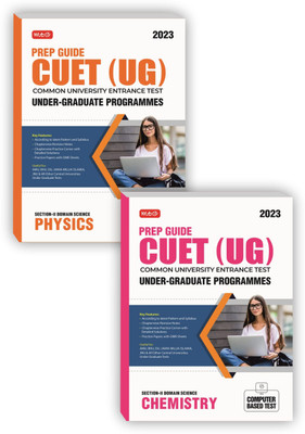 MTG Prep Guide CUET (UG) Common University Entrance Test Chapterwise Question Bank Physics, Chemistry With Practice Papers | Section-II Domain Entrance Exam Preparation Book 2023 (Set Of 2 Books)(Paperback, MTG Editorial Board) MTG Prep Guide CUET (UG) Common University Entrance Test Chapterwise Question Bank Physics, Chemistry With Practice Papers | Section-II Domain Entrance Exam Preparation Book 2023 (Set Of 2 Books)(Paperback, MTG Editorial Board)