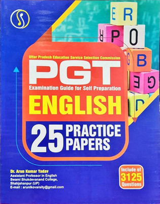 UPESSC PGT Examination Guide For English 25Practice Papers(Paperback, DR. ARUN KUMAR YADAV)