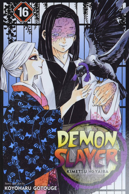 Demon Slayer Manga Vol 16(Paperback, Koyoharu Gotouge)