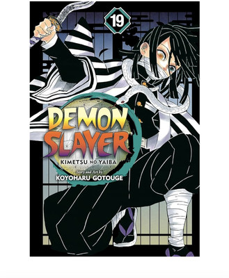 Demon Slayer Manga Vol. 19 (English Edition) | Shonen Action, Fantasy | By Koyoharu Gotouge(Paperback, Koyoharu Gotouge)