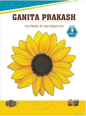 ORIGINAL NCERT 774 Ganita Prakash, Textbook Of Mathematics For Grade 7 (Edition First Edition) (Set Of 01 Book) | (कक्षा 07 के लिए पाठ्यपुस्तक, लेटेस्ट, नवीनतम संस्करण 2025 एडिशन) | UPDATED & LATEST EDITION 2025(Paperback, NCERT) ORIGINAL NCERT 774 Ganita Prakash, Textbook Of Mathematics For Grade 7 (Edition First Edition) (Set Of 01 Book) | (कक्षा 07 के लिए पाठ्यपुस्तक, लेटेस्ट, नवीनतम संस्करण 2025 एडिशन) | UPDATED & LATEST EDITION 2025(Paperback, NCERT)