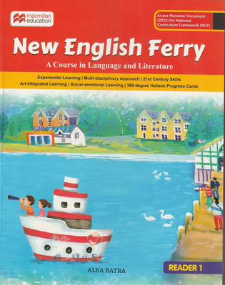 New English Ferry Class-1(Paperback, RICKY KEJ)