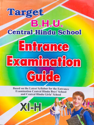 BHU Central Hindu School Entrance Examination Guide Class 11th(Paperback, Hindi, Target Expert)