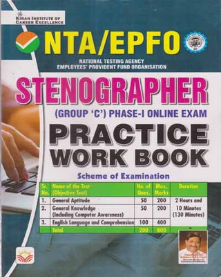 Kiran Nta / Epfo Stenographer (Group -C) Phase-1, Online Exam Practice Work Book Scheme Of Examination(Paperback, EXPERT TEAM)