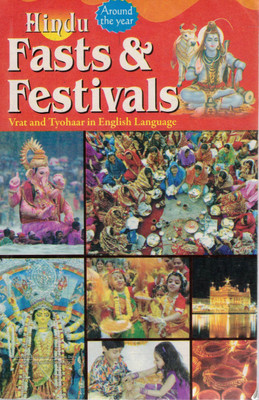 Hindu Fasts And Festivals Book | English Guide To Vrat And Tyohar | Hindu Rituals And Celebrations(Paperback, Indu Gupta)