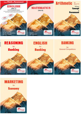 Paramount Banking Exam Combo Pack| Maths- Data Interpretation, Plinth To Paramount English (Vol.1), English (Vol.2), Arithmetic, Banking And Marketing For Economy (English Edition) [Set Of 7 Books](Paperback, Paramount Coaching Centre Pvt. Ltd.)