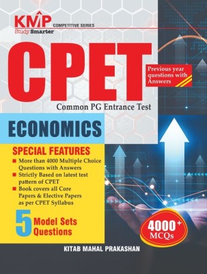 CPET (Common PG Entrance Test) Economics With Previous Year Questions And Answers(Paperback, Kitab Mahal Editorial Board)