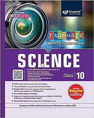 ExamMate SCIENCE Class - 10 (Complete Course Package)(Paperback, G.P. SINHA)