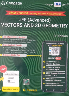CENGAGE JEE ADVANCED VECTORS AND 3D GEOMETRY 3rd EDITION WITH DPP(Paperback, G. TEWANI)
