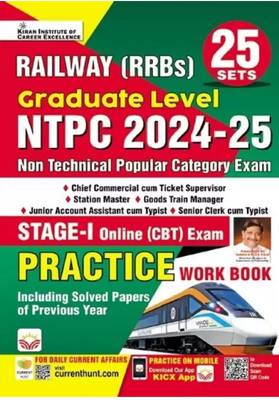 Kiran Institute Of Career Excellence Pvt Ltd Railway NTPC 2024 2025 Graduate Level Stage 1 Practice Work Book Total 25 Sets Including Solved Papers (English Medium) (5104) (Paperback, Think Tank Of Kiran Institute Of Career Excellence, KICX)(Paperback, Kicx)