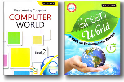 Computer World, Green World(Paperback, Bookmate)