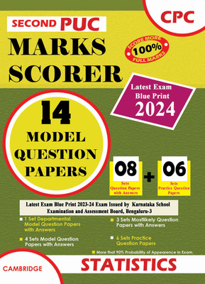 Second Puc Marks Scorer Statistics (2023-2024) New(Paperback, CPC)