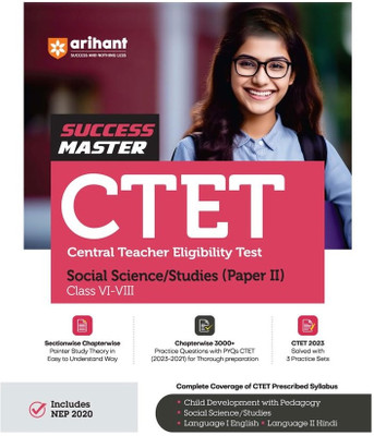 Arihant CTET Success Master Paper II Social Science/Studies Class VI -VII(Paperback, Prateek Beniwal)