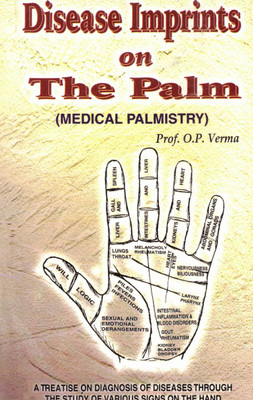 Disease Imprints On The Palm | Medical Palmistry Guide | Prof. O.P. Verma(Paperback, O.P. Verma)