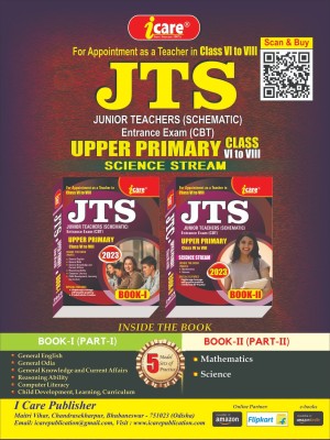 Junior Teacher SCHEMATIC (JTS) For Upper Primary Science Teacher Eng. Medium(Paperback, I CARE)