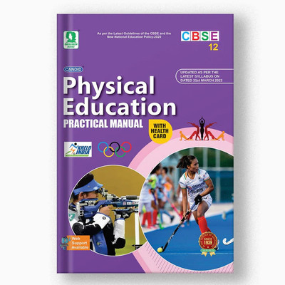 CANDID PHYSICAL EDUCATION PRACTICAL MANUAL CLASS-12 (Hardcover, SANJAY KUNDRA,(Hardcover, Sanjay Kundra)