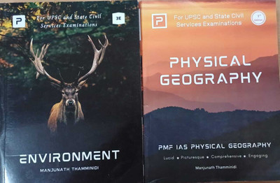PMF IAS Environment And Ias Physical Geography For UPSC 2023-24 (Paperback, PMF IAS)(Paperback, Manjunath Thamminidi)