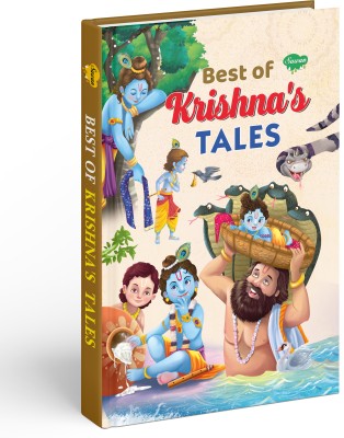 Sawan Present 1 Story Books | Best Of Krishna's Tales(Hardbound, Manoj Publications Editorial Board)