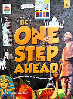 Be One Step Ahead G K - 5(Paperback, VENU GOPAL RAO)