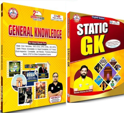 Yellow GK (Samanya Gyan) Updated Book 2025 (English Version) By Ankit Bhati Sir (RWA) + Static G.K By Ankit Bhati And Naveen Sir In ENGLISH Latest(Paperback, ANKIT BHATI SIR NAVEEN SHARMA SIR)
