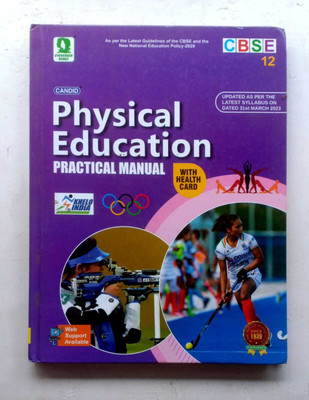 Physical Education Practical Manual Class -12(Paperback, SANJAY KUNDRA, MRS. RANJIT BEDI)
