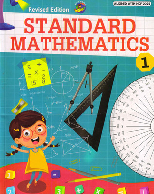 Revised Edition Standard Mathematics 1(Paperback, SANDEEP AGGARWAL)
